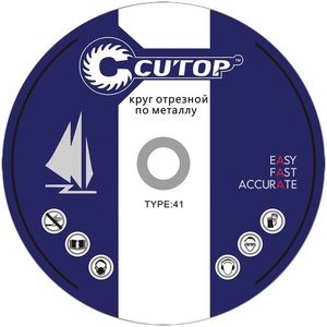 Фото Cutop Profi 39996т Диск отрезной профессиональный по металлу 115х1.0х22.2 мм Т41