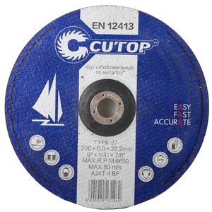 Фото Cutop Profi 39995т Диск шлифовальный профессиональный по металлу 230х6.0х22.2 мм Тип 27 (вогнутый)