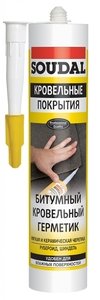 Фото Soudal Кровельные покрытия 118299 Герметик битумный кровельный (черный, 300 мл)