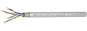 Фото Спецкабель Кабель для компьютерных сетей КВПнг(C)-LSLTx-5е 4x2x0.52