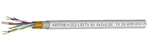 Фото Спецкабель Кабель для компьютерных сетей КВПЭфнг(C)-LSLTx-5е 4x2x0.52