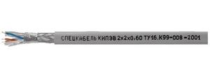 Фото Спецкабель Кабель для промышленного интерфейса RS-485 КИПЭВ 2x2x0.6