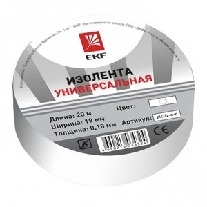 Фото EKF PROxima plc-iz-b-w Изолента ПВХ 15мм х 20м класс В (общего применения, белая)