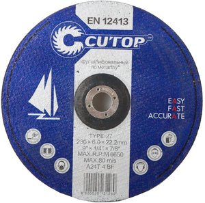 Фото Cutop Profi 40006т Диск шлифовальный профессиональный по металлу 180х6.0х22.2 мм Тип 27 (вогнутый)