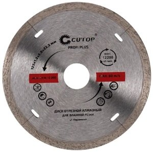 Фото Cutop Profi Plus 64-12512 Диск отрезной алмазный 125х1.2х5.8х22.2 мм (сплошной, влажная резка)