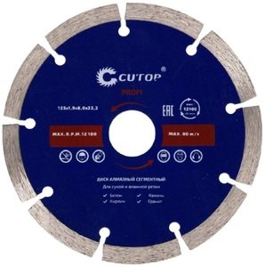 Фото Cutop Profi 60-12519 Диск отрезной алмазный 125х1.9х8.0х22.2 мм (сегментный, сухая и влажная резка)