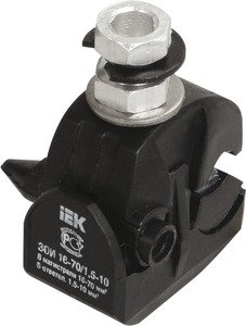 Фото IEK UZA-11-D01-D10 Зажим ответвительный изолированный ЗОИ 16-70-1 5-10 (P6 P616 EP95-13 SLIW11 1)