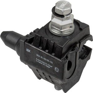 Фото IEK UZA-11-D35-D150-1 Зажим ответвительный изолированный ЗОИ 35-150-35-150