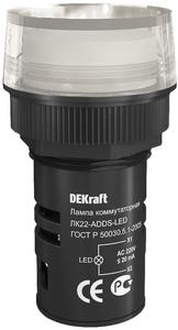 Фото DEKraft 25001DEK Лампа комм. ADDS ?22 мм Цвет:БЕЛЫЙ LED 220В ЛK-22