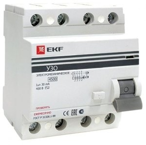 Фото EKF elcb-4-32-30-em-pro Устройство защитного отключения УЗО ВД-100 4P 32А/30мА (электромеханическое) PROxima