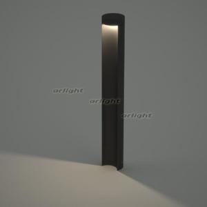Фото Arlight 020349 LGD-Path-Round90-H650B-7W Warm White свет-к