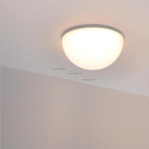 Фото Arlight 020212 LTD-80R-Crystal-Sphere 5W White Светильник светодиодный