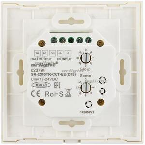 Фото Arlight 023794 Панель Sens SR-2300TR-DT8-G1-IN White (DALI, MIX)