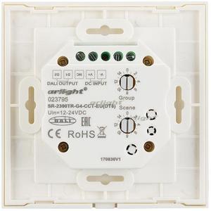 Фото Arlight 023795 Панель Sens SR-2300TR-DT8-G4-IN White (DALI, MIX)
