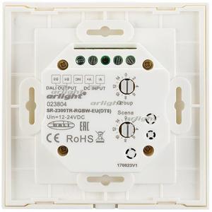 Фото Arlight 023804 Панель Sens SR-2300TR-DT8-G4-IN White (DALI, RGBW)