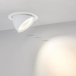 Фото Arlight 024024 Светильник LTD-150WH-EXPLORER-30W White 38deg