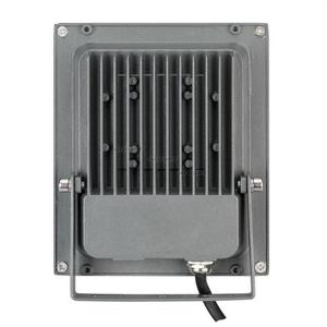 Фото Arlight 024202 Светодиодный прожектор AR-FLAT-20W-220V Yellow (Grey, 120 deg)