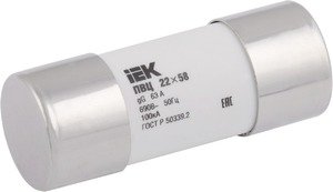 Фото IEK CFL22-063 Вставка плавкая цилиндрическая ПВЦ 22х58 gG 63А ИЭК
