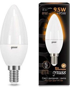 Фото Gauss 103101110 Лампа LED Candle E14 9.5W 3000К 1/10/50
