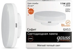 Фото Gauss 83811 Лампа LED Elementary GX53 11W 3000K 1/10/100