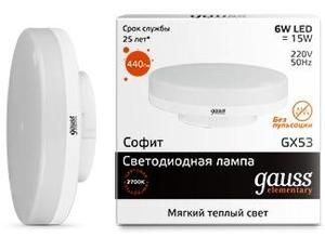 Фото Gauss 83816 Лампа LED Elementary GX53 6W 2700K 1/100