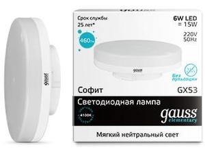 Фото Gauss 83826 Лампа LED Elementary GX53 6W 4100K 1/100