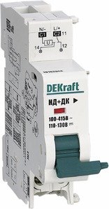 Фото DEKraft 18102DEK Расц. незав. c доп. контактом 220В для ВА-101 нов.