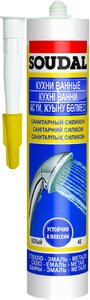 Фото Soudal Санитарный силикон 105897 Герметик силиконовый санитарный (бесцветный, 280 мл)