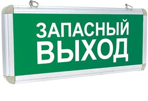 Фото EKF EXIT-SS-102-LED Светильник аварийно-эвакуационного освещения EXIT-102 односторонний LED Proxima