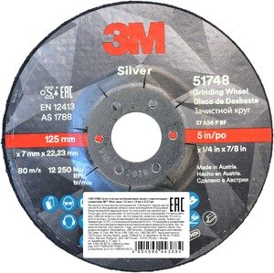 Фото 3M Silver 7100141086 Зачистной круг 125x7x22.23 мм