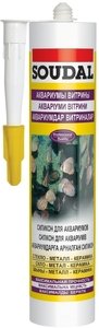 Фото Soudal Silirub AQ 126932 Герметик силиконовый для аквариумов (бесцветный, 280 мл)