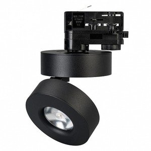 Фото Arlight 024996 Светильник светодиодный LGD-MONA-TRACK-4TR-R100-12W Warm3000