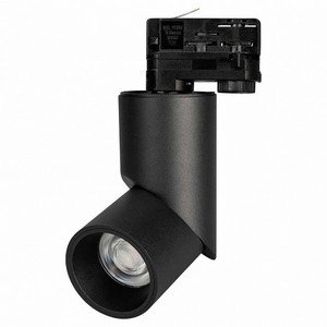 Фото Arlight 025459 Светильник светодиодный LGD-TWIST-TRACK-4TR-R70-15W Warm3000