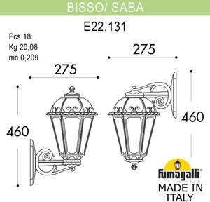 Фото Fumagalli Bisso/Saba K22.131.000.BYF1RDN Светильник консольный уличный на стену с 1 фонарем 460 мм (корпус античная бронза, плафон опал)