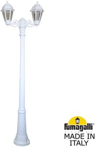 Фото Fumagalli Gigi Bisso/Saba 2L K22.156.S20.WXF1R Светильник садовый с 2 фонарями 2100 мм (корпус белый, плафон прозрачный)