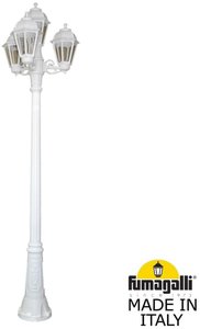 Фото Fumagalli Gigi Bisso/Saba 3+1 K22.156.S31.WXF1R Светильник садовый с 4 фонарями 2300 мм (корпус белый, плафон прозрачный)