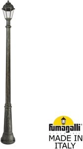 Фото Fumagalli Ricu/Saba K22.157.000.BXF1R Светильник садовый с 1 фонарем 2280 мм (корпус античная бронза, плафон прозрачный)