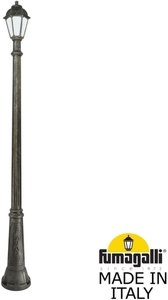 Фото Fumagalli Ricu/Saba K22.157.000.BYF1R Светильник садовый с 1 фонарем 2280 мм (корпус античная бронза, плафон опал)
