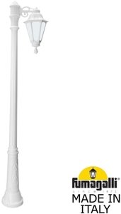 Фото Fumagalli Gigi Bisso/Rut 1L E26.156.S10.WYF1R Светильник садовый с 1 фонарем 1850 мм (корпус белый, плафон опал)