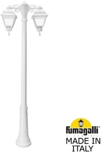 Фото Fumagalli Bisso/Cefa 2L Dn U23.156.S20.WXF1RDN Светильник садовый с 2 фонарями 1850 мм (корпус белый, плафон прозрачный)
