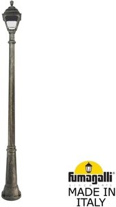 Фото Fumagalli Ricu/Cefa U23.157.000.BXF1R Светильник садовый с 1 фонарем 2350 мм (корпус античная бронза, плафон прозрачный)