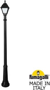 Фото Fumagalli Ricu/Cefa U23.157.000.AYF1R Светильник садовый с 1 фонарем 2350 мм (корпус черный, плафон матовый)