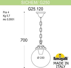 Фото Fumagalli Sichem/G250 G25.120.000.VXE27 Подвесной светильник на цепочке с 1 фонарем 700 мм (корпус античная медь, плафон прозрачный)