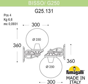 Фото Fumagalli Bisso/G250 G25.131.000.VXE27 Светильник консольный уличный на стену с 1 фонарем 360 мм (корпус античная медь, плафон прозрачный)