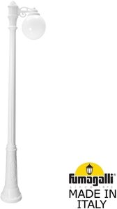 Фото Fumagalli Ricu/G250 1L G25.157.S10.WYE27 Светильник садовый с 1 фонарем 2100 мм (корпус белый, плафон матовый)
