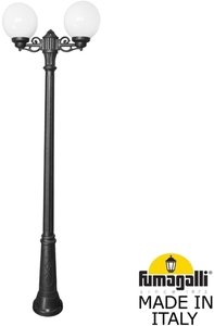 Фото Fumagalli Ricu Bisso/G250 2L G25.157.S20.AYE27 Светильник садовый с 2 фонарями 2350 мм (корпус черный, плафон матовый)