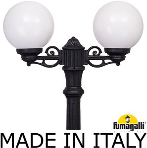 Фото Fumagalli Artu Bisso/G250 2L G25.158.S20.AYE27 Светильник садовый с 2 фонарями 1800 мм (корпус черный, плафон матовый)