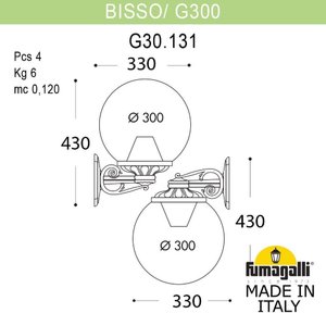 Фото Fumagalli Bisso/G300 G30.131.000.VXE27 Светильник консольный уличный на стену с 1 фонарем 430 мм (корпус античная медь, плафон прозрачный)