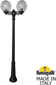 Фото Fumagalli Ricu Bisso/G300 2L G30.157.S20.AZE27 Светильник садовый с 2 фонарями 2400 мм (корпус черный, плафон дымчатый)