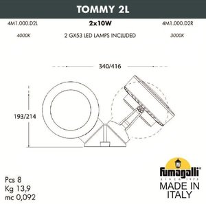Фото Fumagalli Tommy 2L 4M1.000.000.WXD2L Наземный светильник с 2 лампами 193 мм (корпус белый, плафон матовый)